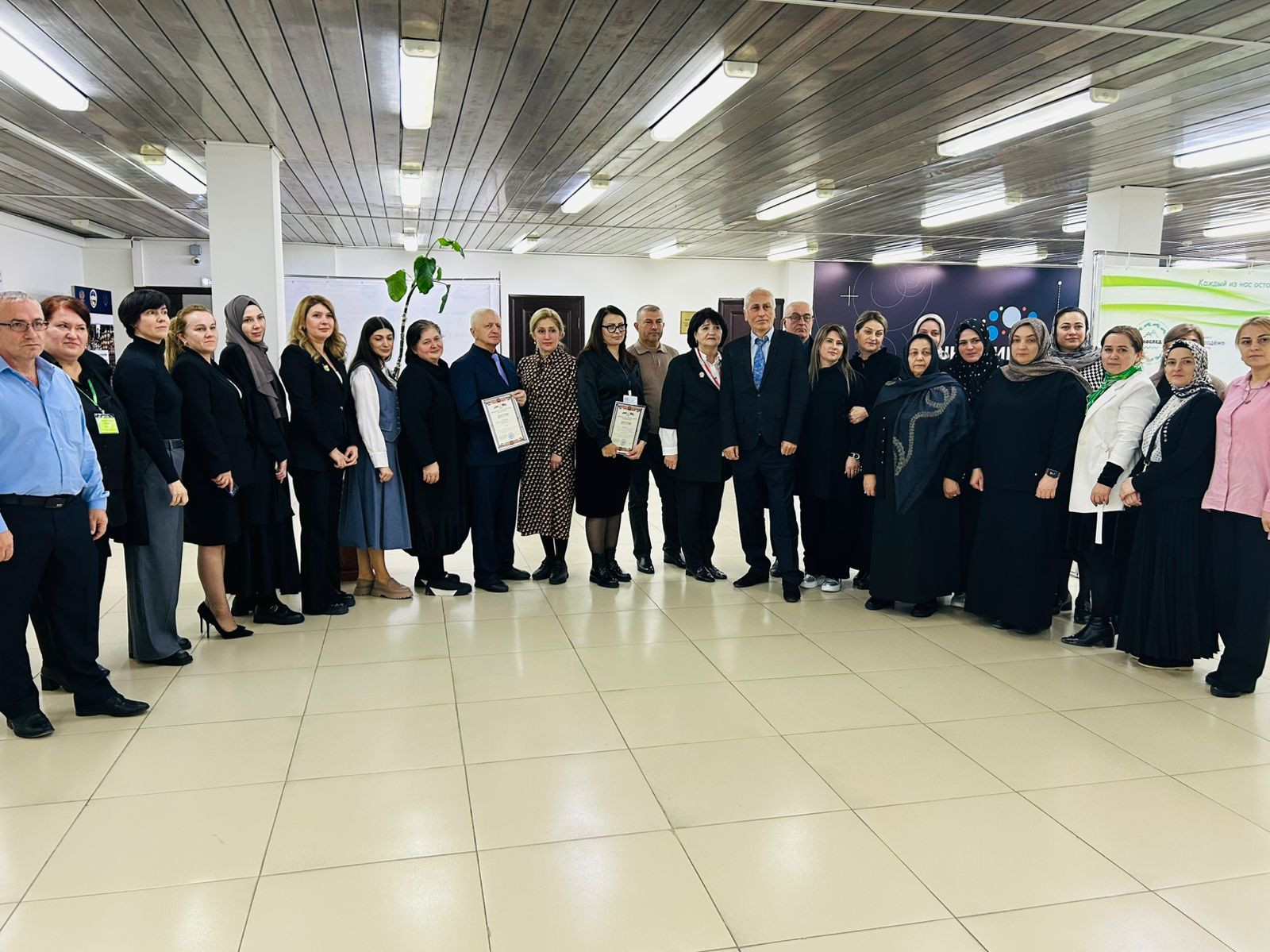 Смотр-конкурс на лучшую организацию работы по профилактике безнадзорности и правонарушений несовершеннолетних